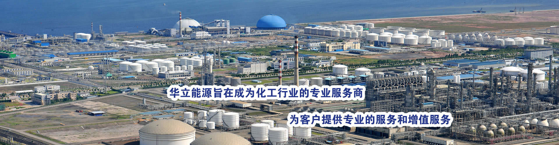 英格瑞專注:膜結(jié)構(gòu),膜建筑,氣膜運(yùn)動(dòng)場(chǎng)館,氣膜煤棚,氣膜體育場(chǎng)館